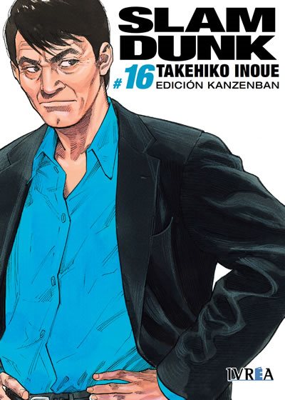 Slam Dunk 16